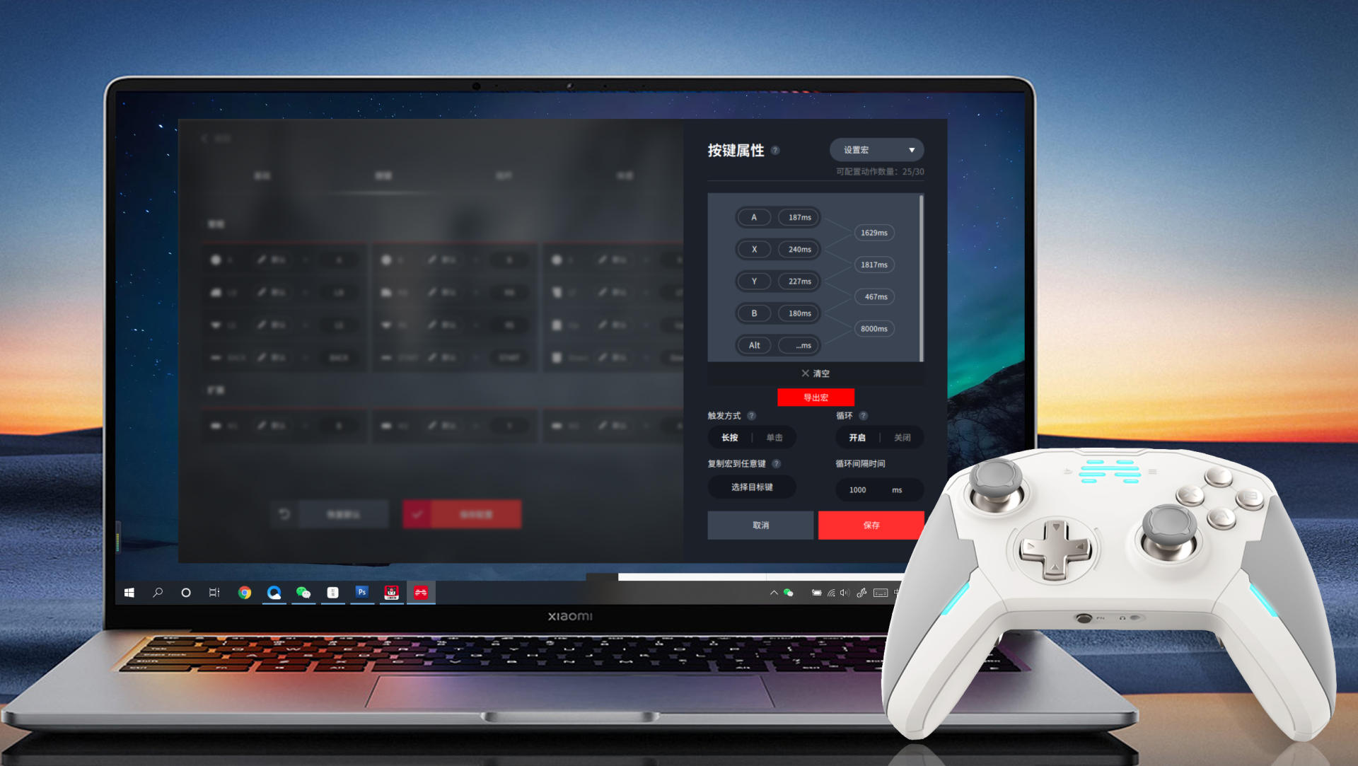 北通宙斯手柄白金版初体验,北通宙斯switch