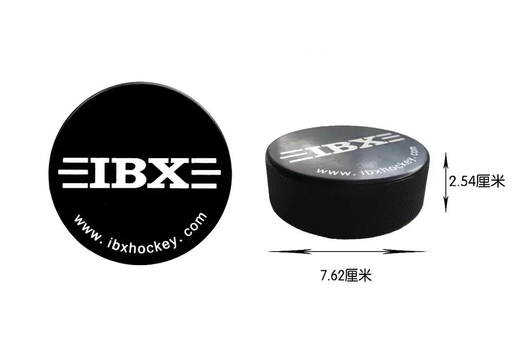 冬奥会冰球的小知识,2022冬奥会男子冰球出线规则