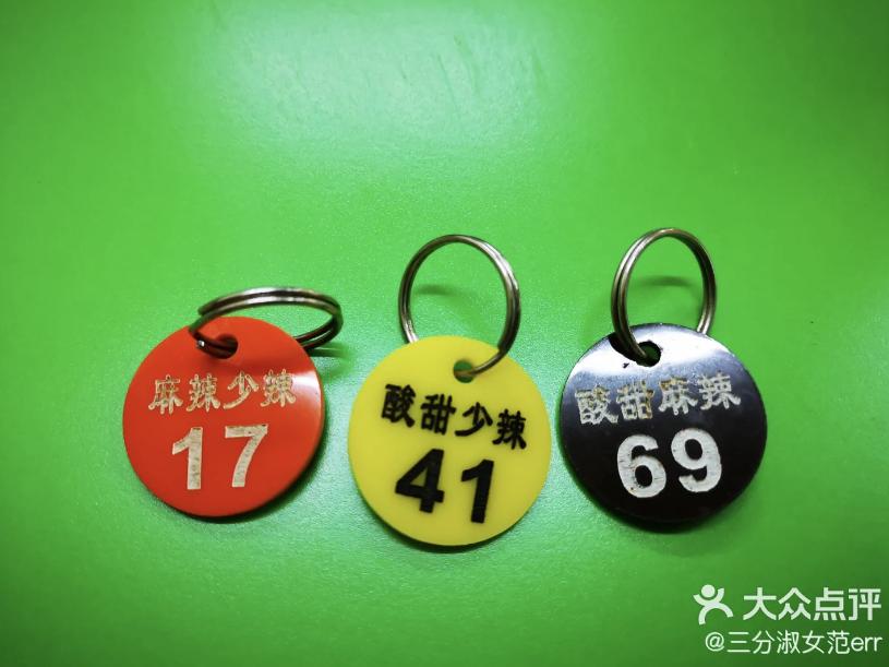 乘风破浪的天津「阿姨美食」，今日开播