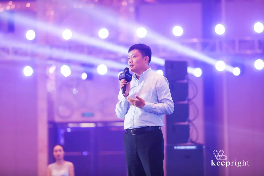 案例丨“精进到卓越”——凯蓝企业供应商大会