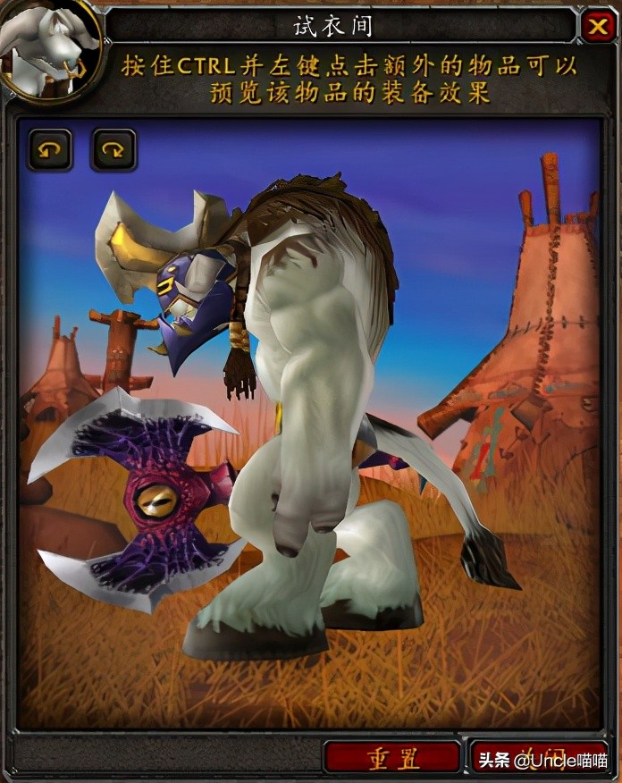 魔兽世界那些年的游戏,魔兽世界里最好的双手剑