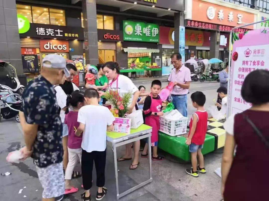 社区团购为什么火不起来,社区团购烧钱兴盛优选还能走多远