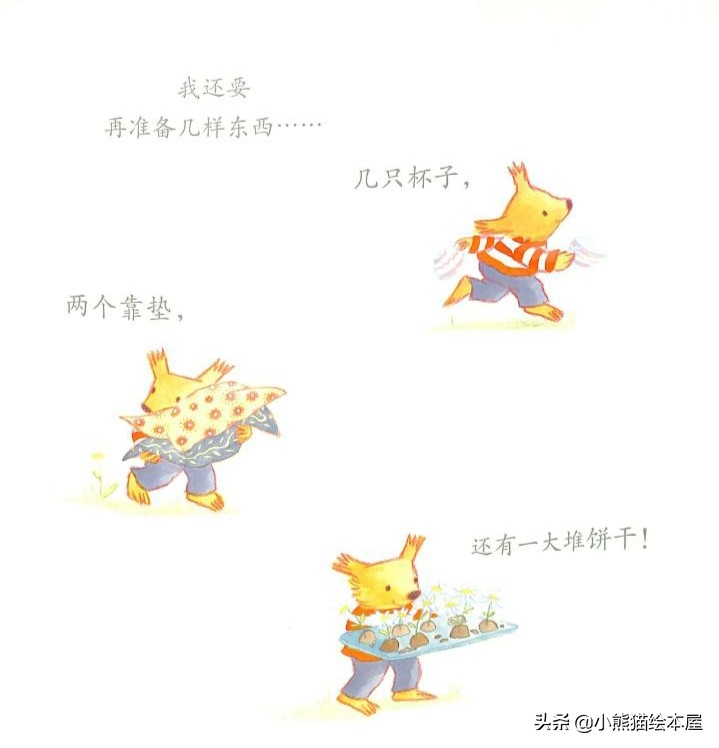 有声绘本故事幼儿园完整版,妈妈和我的有声绘本故事