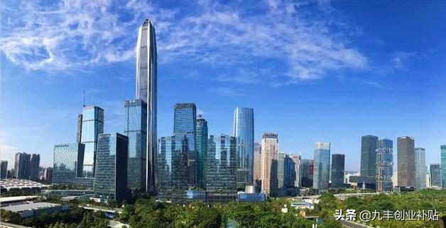 深圳个人创业贷款政策细则,2020年深圳市创业补贴