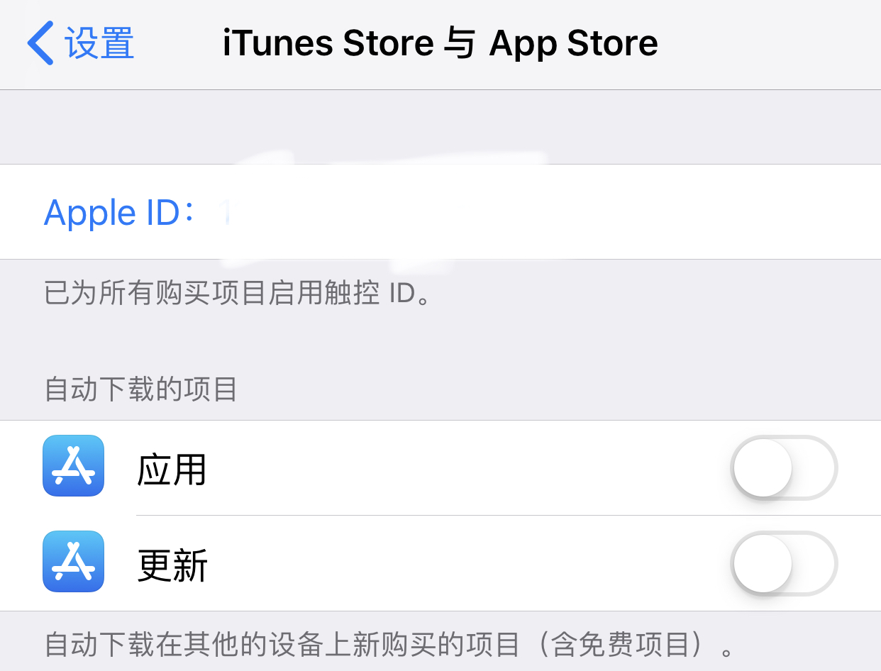 苹果手机也卡顿,苹果6splus卡顿严重最佳解决方法