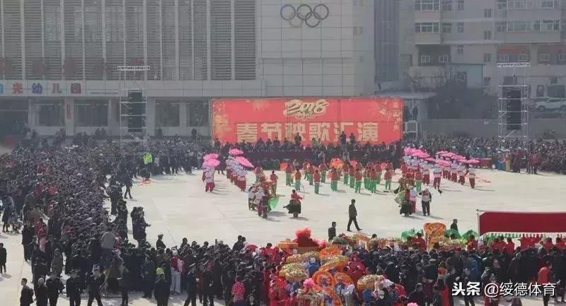 专题报道｜绥德县开展全民健身示范县宣传展示