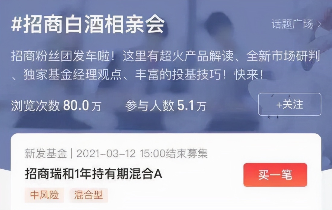 月老牵线1块钱,月老摆地摊一元买姻缘套路