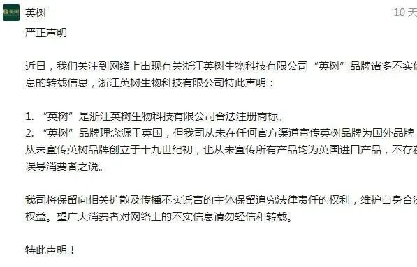 罗志祥澄清谣言完整视频,罗志祥范玮琪化妆品