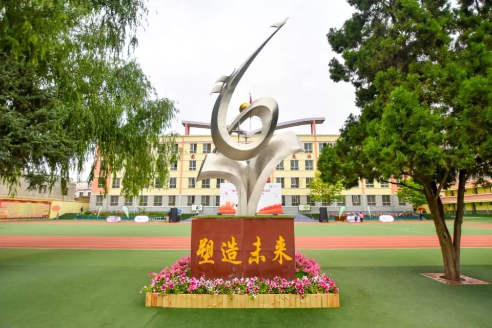 美丽校园我的家完整版,美丽校园我的家