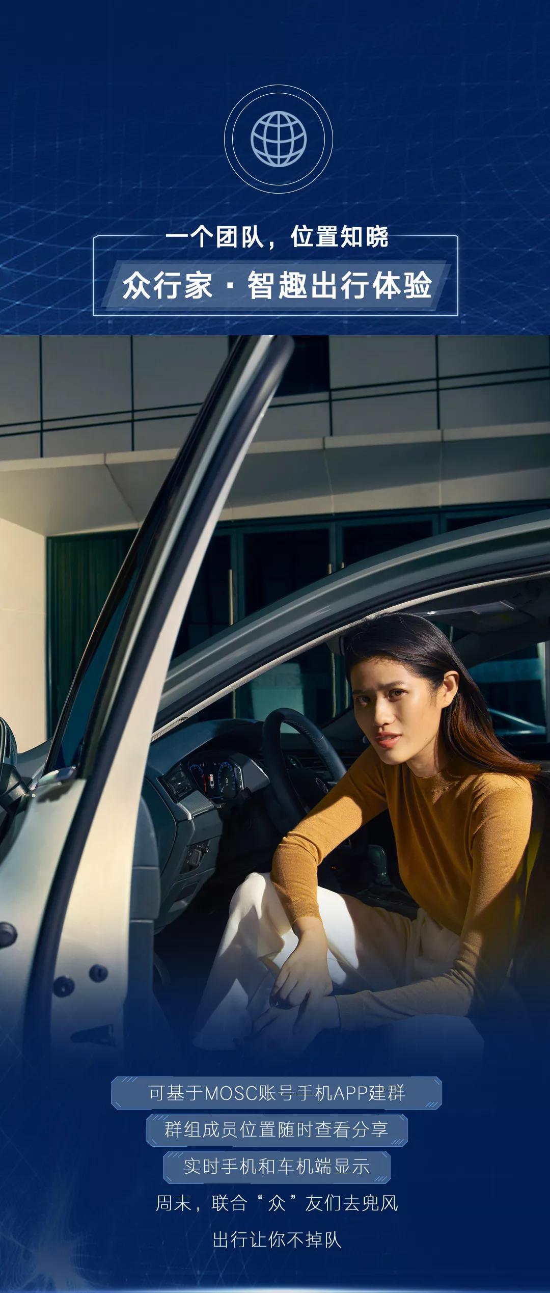 迈腾高强度钢结构图,新款迈腾钣金