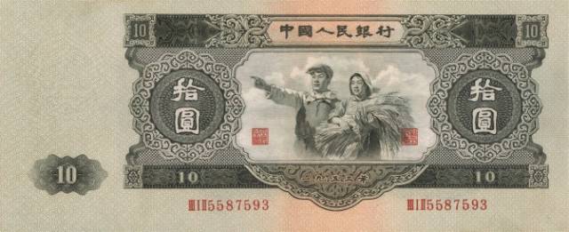 中国第七套人民币2023年会发行吗,我国一共发行过几套人民币