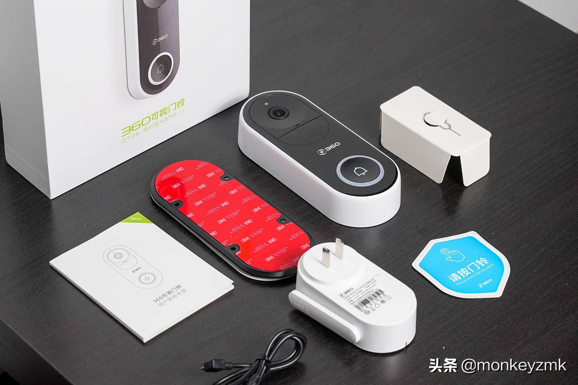 360可视门铃5max和小米可视门铃3,谁家智能门铃最好用