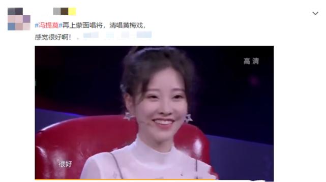 冯提莫主播片段,冯提莫早期视频打游戏