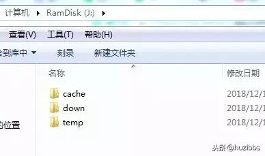 固态硬盘ramdisk,ramdisk支持多大硬盘