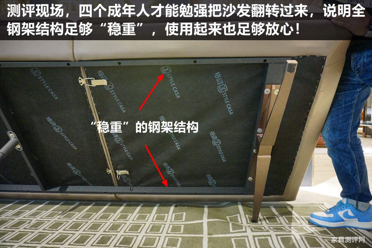 格调沙发测评：规整简约风，素雅的轻奢（时代系列：PS586）