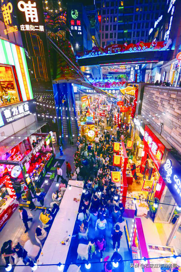 石家庄城中城改造效果图,石家庄商务区步行街改造