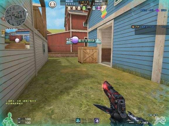 盘点cf下架的模式,盘点cf手游老模式被遗忘的模式