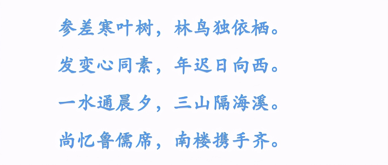 黄花犹带露红叶已随风解读,秋深渐入冬黄花独带露红叶已随风