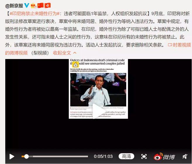 最近出现的性侵事件,令人心碎的性侵事件