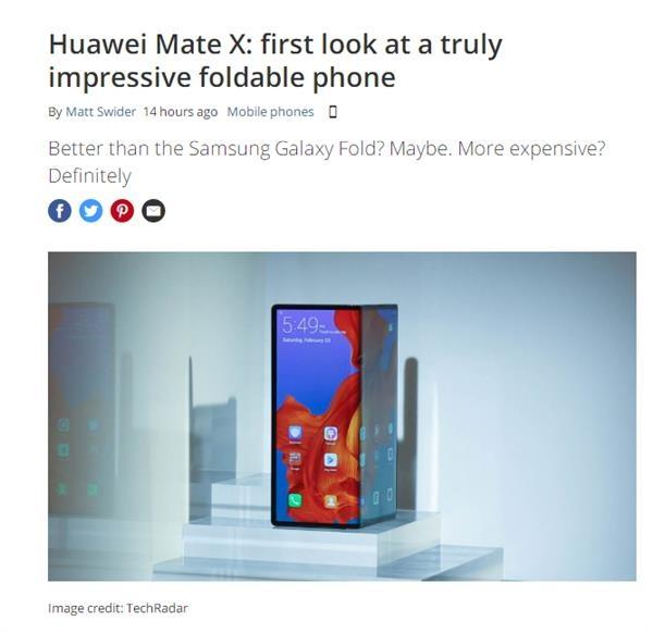 华为折叠屏手机matex要不要贴膜,华为折叠屏手机matex5g版