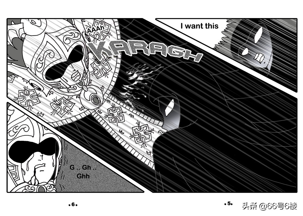 撒加卡妙修罗为什么要返回圣域,圣斗士星矢最新漫画