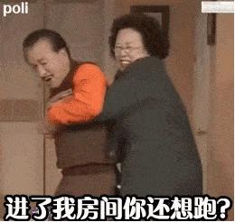 日本的肌肉女街头秀肌肉,日本肌肉女子