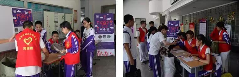 天津南开中学具有厚重的历史文脉,在天津学习心得体会