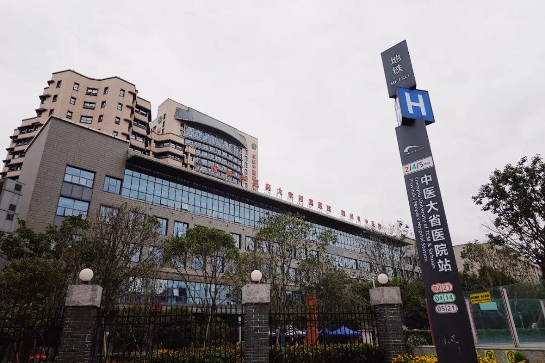 成都发现宝藏店,成都西门有哪些景点