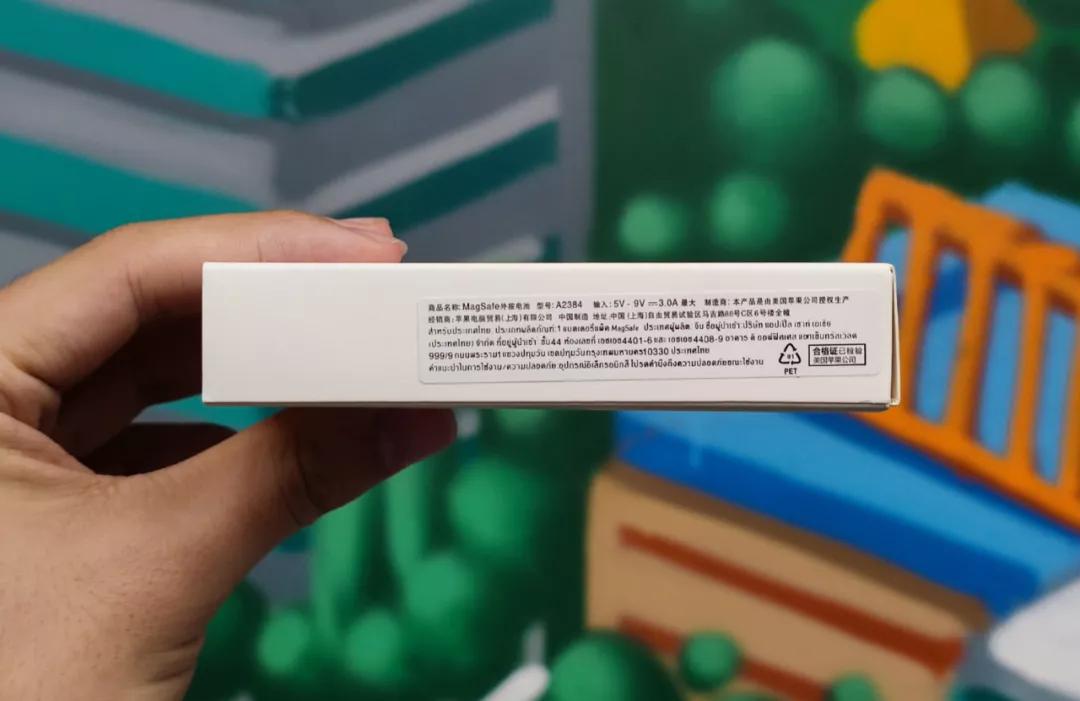 华强北鬼市苹果充电宝,华强北山寨苹果119元