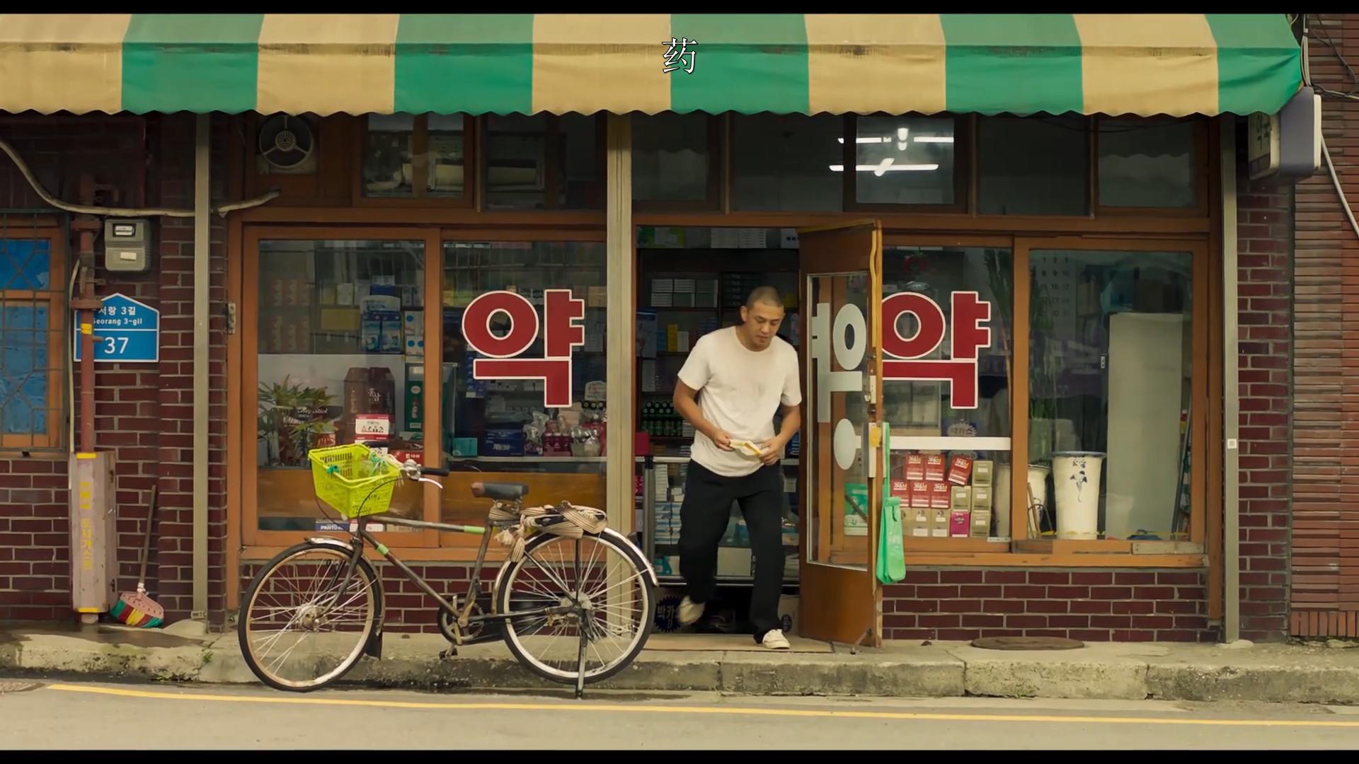 导演胆子大敢拍这样的犯罪片,韩国最新犯罪片真实改编