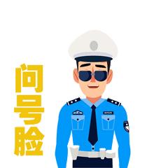 车辆异地年检委托书怎么办理,新车2年年检可以异地办理吗