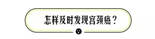 18岁女孩感染了hpv正常吗,18岁女孩得hpv16阳性