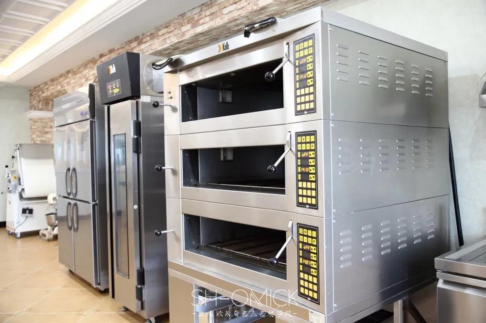 欧米奇学校位置,欧米奇学校日常生活