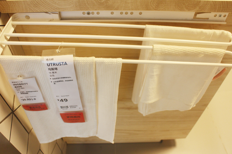 宜家装修厨房开放式收纳,宜家厨房收纳布局效果图