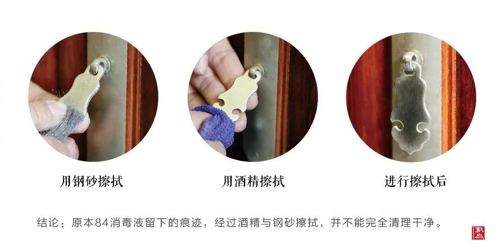 红木家具怕阳光照射吗,红木家具用什么擦会亮