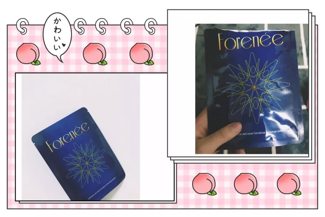 祛痘良心面膜,十大平价好用的祛痘面膜