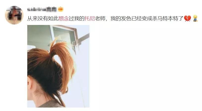 宜宾疫情难熬的日子,宜宾疫情隔离生活