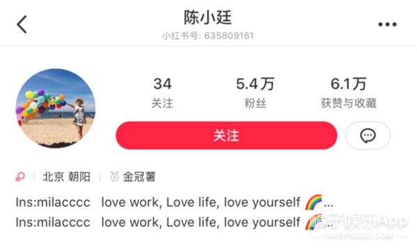 31岁香奈儿价格,31岁的香奈儿