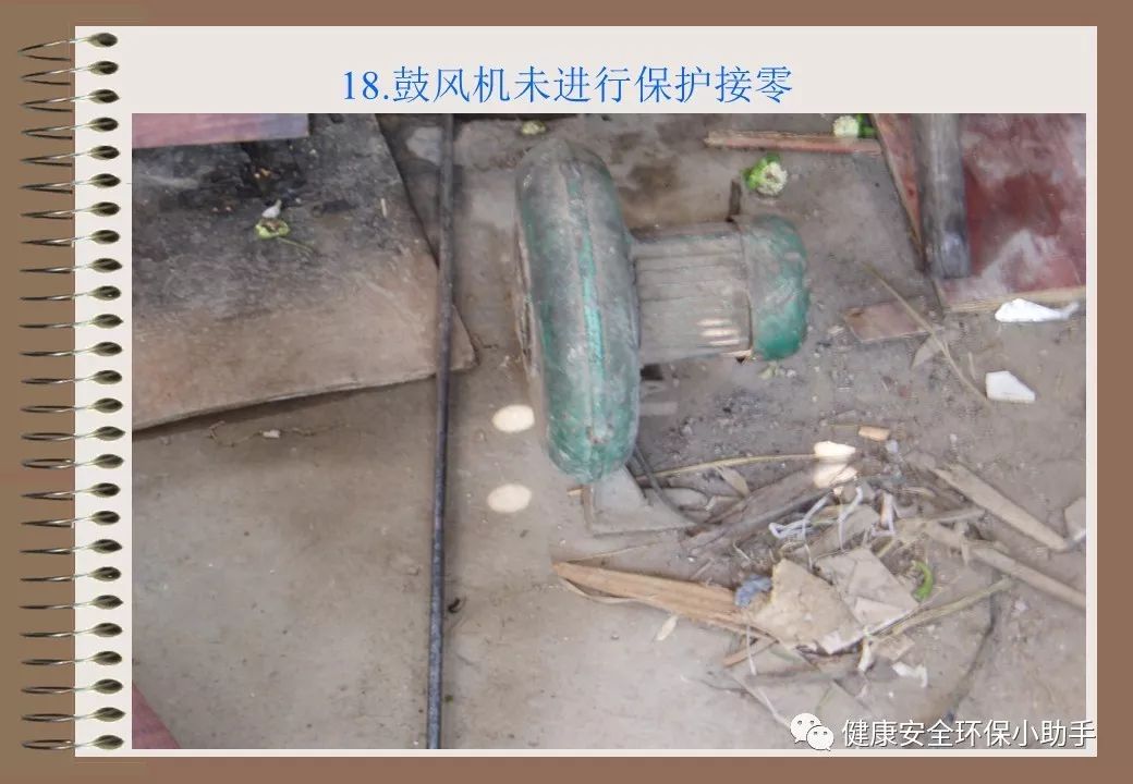 为什么采用三级配电二级保护,三级配电二级保护一般是多少米