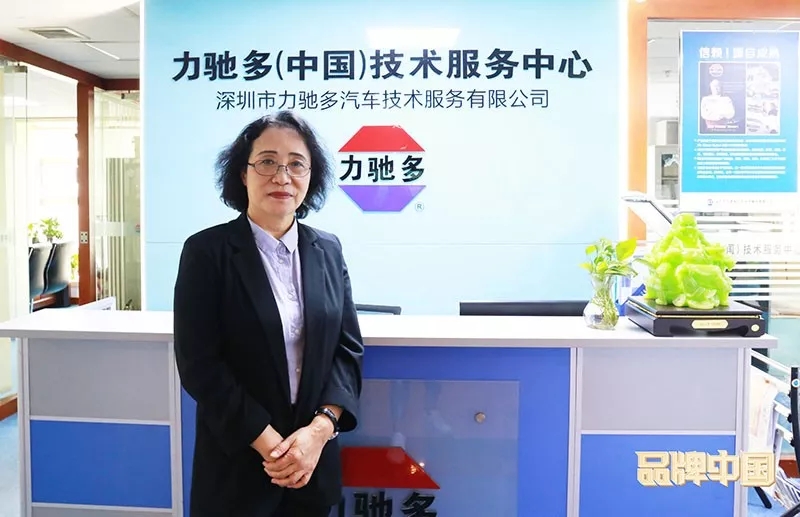 坚持立党为公不断增强什么能力,坚持强基固本持之以恒