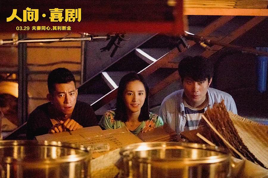 傻春艾伦,傻春与艾伦最新视频