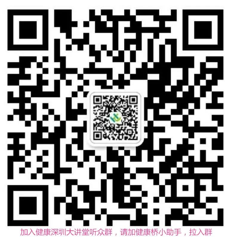 妇科肿瘤疾病基础讲座,各种妇科肿瘤的症状巧记