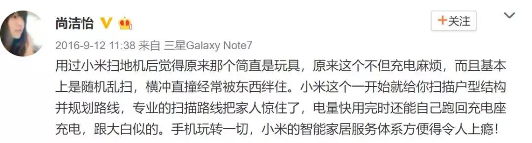 国货大推荐:这些好用到爆的国货扛把子,分分钟秒杀国外大牌!