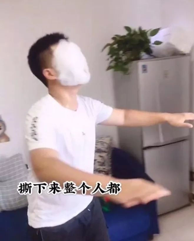 最近抖音很火的小气泡面膜有用吗,网红气泡面膜是真的吗