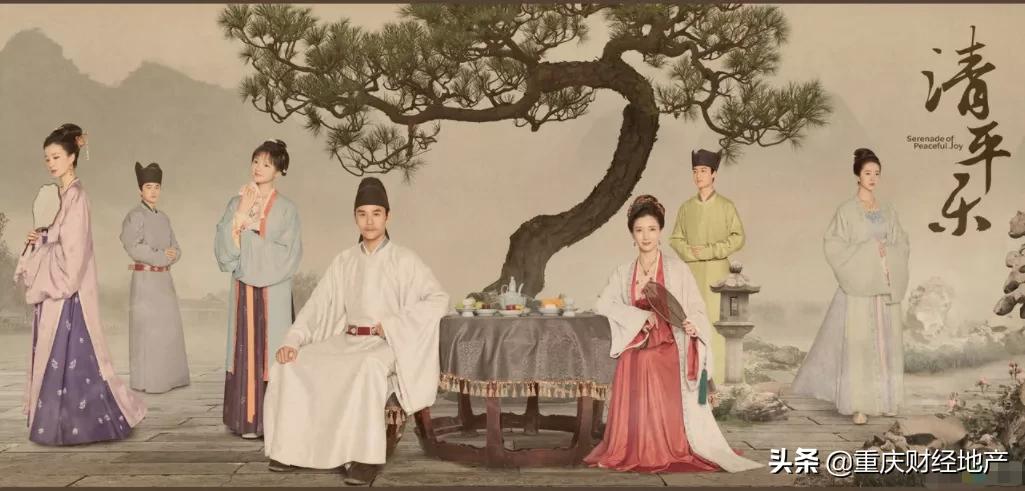 重庆宋风合院别墅,重庆第一宋式院落