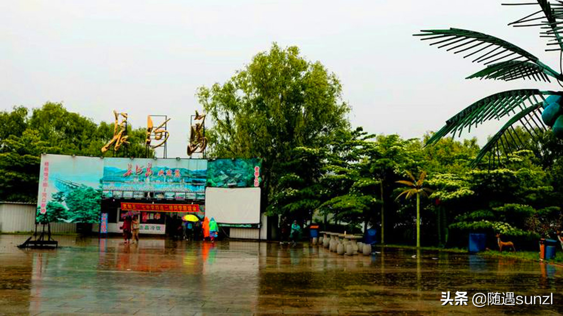 丹东宽甸桃花旅游攻略,丹东宽甸桃花岛旅游攻略自驾