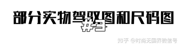 最值得入手的supreme十款,supreme最新发售boxlogo