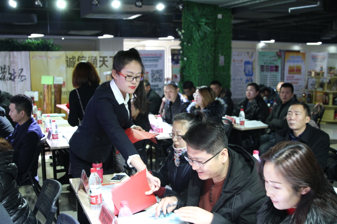 优宜家电商快递物流中心举办石嘴山市电子商务产业协会成立大会