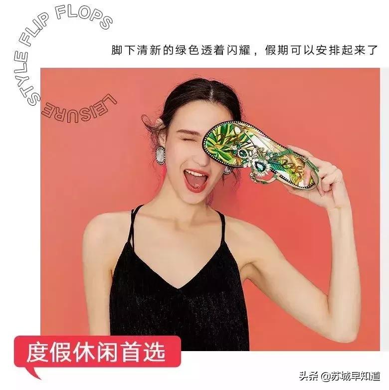 苏州泰华商城打折,泰华商城9.9代金券