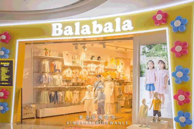 万象汇潮玩儿,万象汇二手回收店